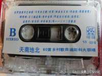 上海而萨而网络科技有限公司