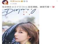 上海而萨而网络科技有限公司