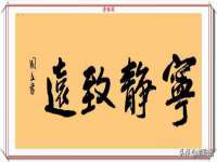 上海而萨而网络科技有限公司