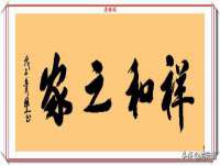 上海而萨而网络科技有限公司