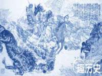 上海而萨而网络科技有限公司