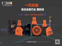 上海而萨而网络科技有限公司