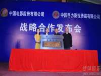 上海而萨而网络科技有限公司