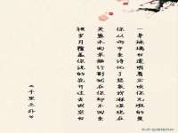 上海而萨而网络科技有限公司