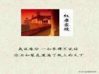 上海而萨而网络科技有限公司