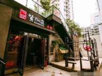 上海而萨而网络科技有限公司