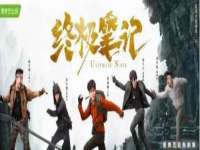上海而萨而网络科技有限公司