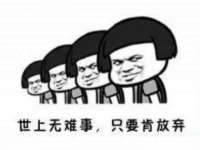上海而萨而网络科技有限公司