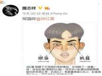 上海而萨而网络科技有限公司