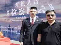 上海而萨而网络科技有限公司