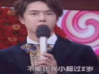 上海而萨而网络科技有限公司