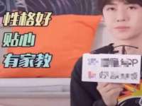 上海而萨而网络科技有限公司