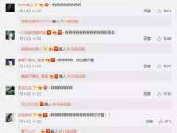 上海而萨而网络科技有限公司