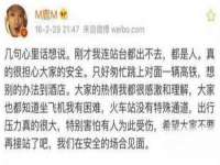 上海而萨而网络科技有限公司