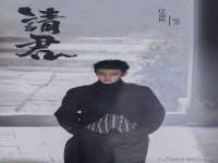 上海而萨而网络科技有限公司