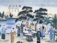 上海而萨而网络科技有限公司