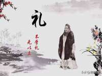 上海而萨而网络科技有限公司
