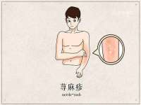上海而萨而网络科技有限公司