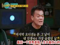 上海而萨而网络科技有限公司