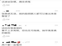 上海而萨而网络科技有限公司