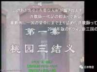 上海而萨而网络科技有限公司