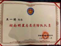 上海而萨而网络科技有限公司