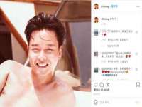上海而萨而网络科技有限公司