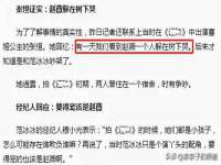 上海而萨而网络科技有限公司