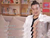 上海而萨而网络科技有限公司