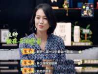 上海而萨而网络科技有限公司