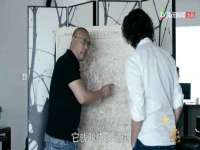 上海而萨而网络科技有限公司