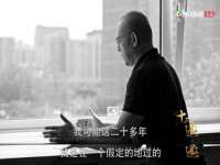 上海而萨而网络科技有限公司