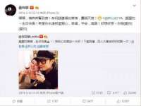 上海而萨而网络科技有限公司