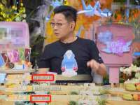 上海而萨而网络科技有限公司