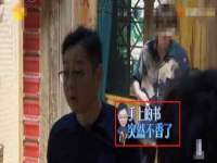 上海而萨而网络科技有限公司