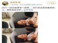 上海而萨而网络科技有限公司