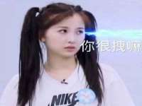 上海而萨而网络科技有限公司
