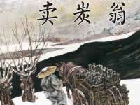上海而萨而网络科技有限公司