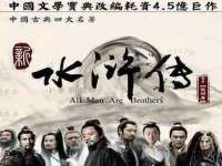 上海而萨而网络科技有限公司