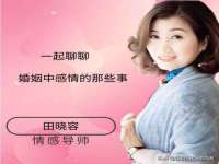 上海而萨而网络科技有限公司