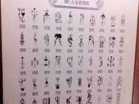 上海而萨而网络科技有限公司