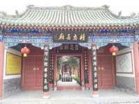 上海而萨而网络科技有限公司