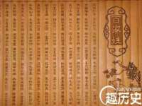 上海而萨而网络科技有限公司