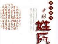 上海而萨而网络科技有限公司