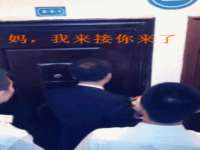 上海而萨而网络科技有限公司
