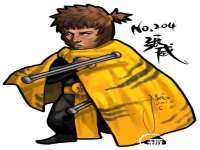 上海而萨而网络科技有限公司