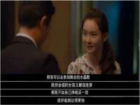 上海而萨而网络科技有限公司