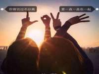 上海而萨而网络科技有限公司
