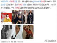 上海而萨而网络科技有限公司