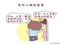 上海而萨而网络科技有限公司